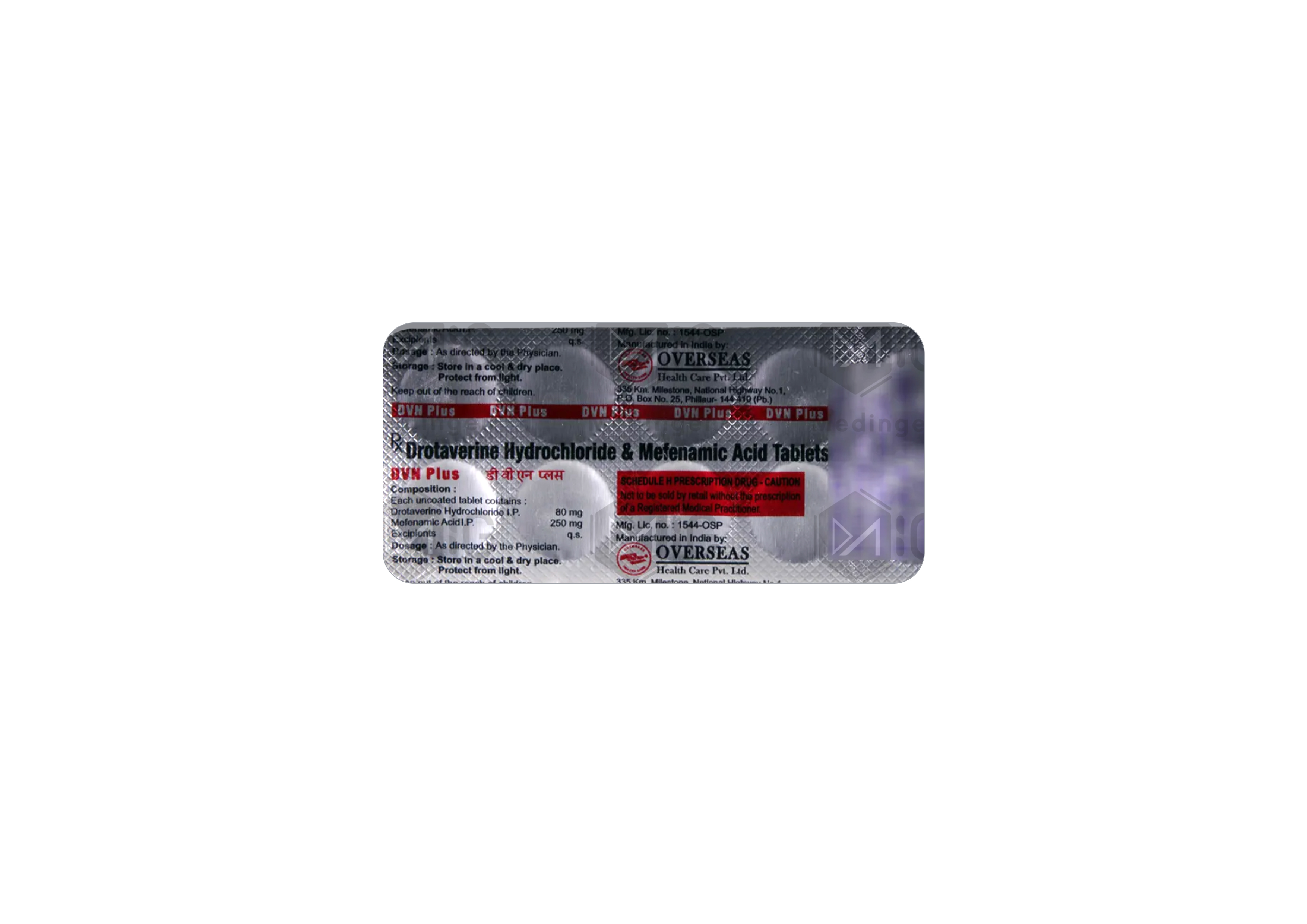 DVN PLUS